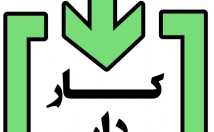 تولید-موسیقی-بیکلام-پروژه-ویدئویی-پادکستی