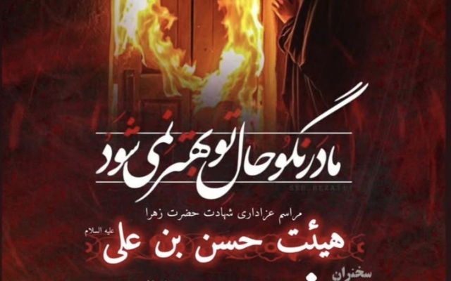 بنر و پوستر و استوری طراحی کنم
