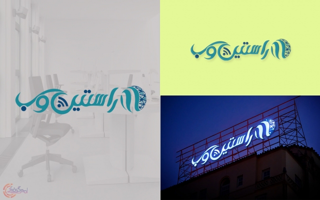 طراحی لوگو و لوگوتایپ استاندار و زیبا طراحی کنم + لوگو موشن سه بعدی هدیه