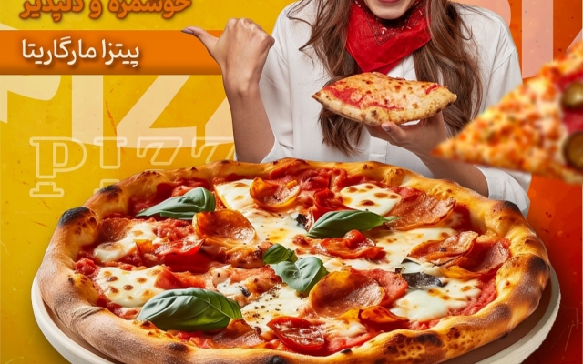 کارت ویزیت و تراکت تبلیغاتی متناسب با سلیقه مشتری طراحی کنم.