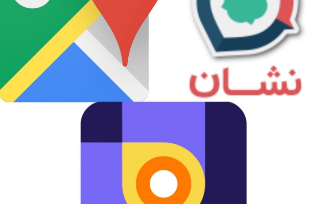 کسب و کار شما را در گوگل مپ / نشان / بلد / اسنپ و تپسی ثبت کنم