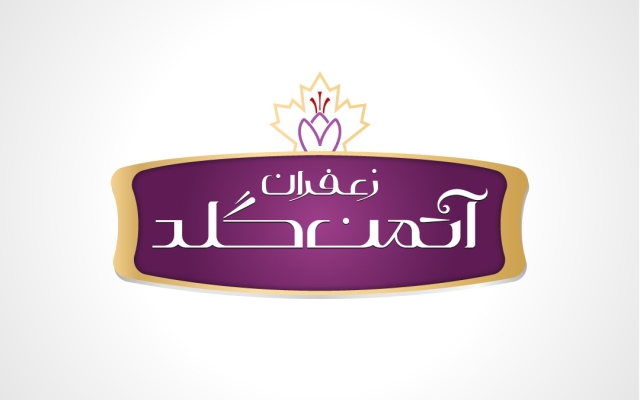 انواع لوگو و لوگوتایپ طراحی کنم ⭐⭐⭐⭐⭐