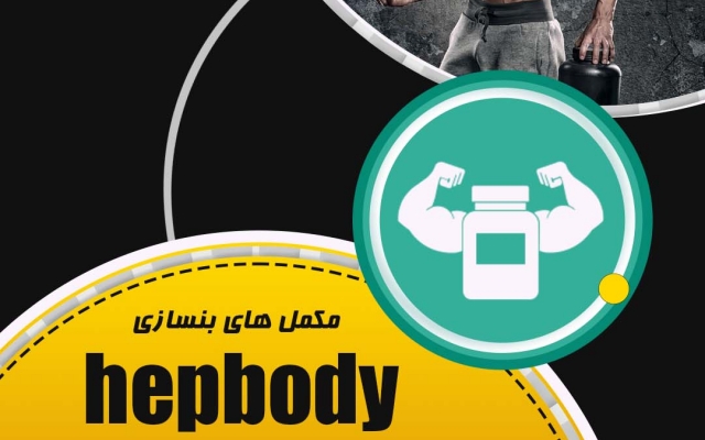 پوستر و کاور تبلیغاتی طراحی کنم