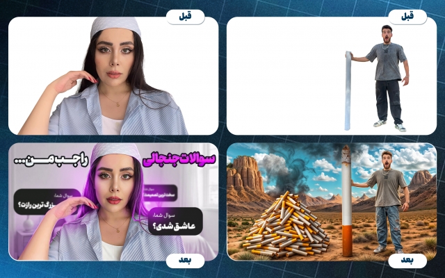 طراحی تامنیل یوتیوب و آپارات برای افزایش کلیک و بازدید انجام بدم