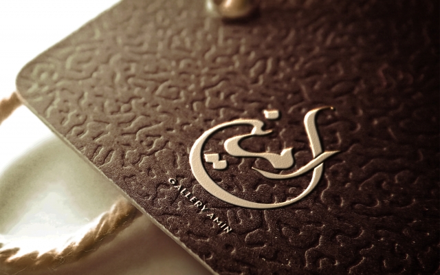 لوگوتایپ با کیفیت بالا برای شما طراحی کنم