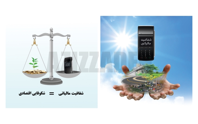 پوستر طراحی کنم