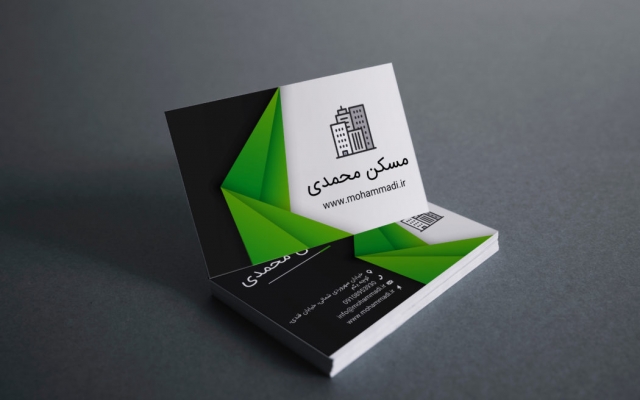 کارت ویزیت بسیار زیبا و لاکچری براتون طراحی کنم ...