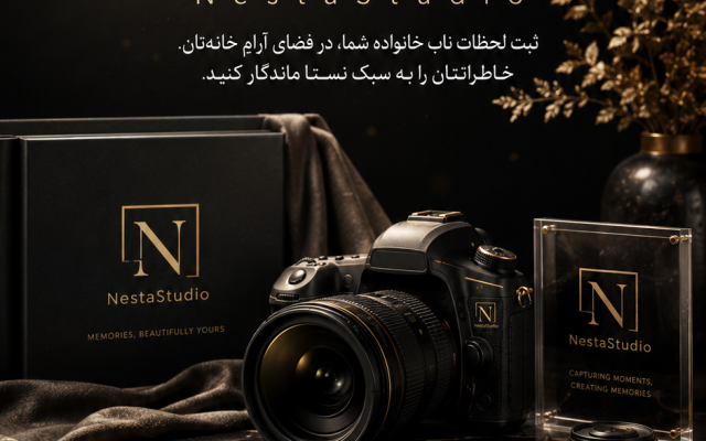 انواع پوستر و بنر را طراحی کنم.