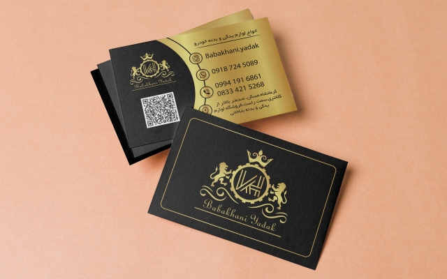 کارت ویزیت و ست اداری مطابق با سلیقه و کسب و کار شما را طراحی کنم.