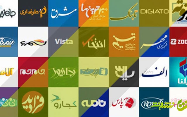 رپورتاژ تبلیغ شما را در 27 سایت تبلیغاتی رتبه یک ایران ثبت کنم