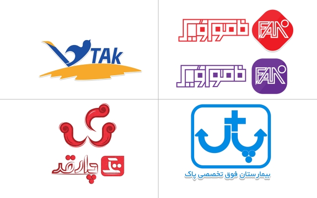 طراحی لوگو انجام بدم با ویرایش نامحدود