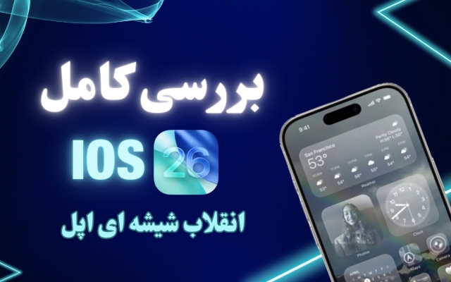 برای شما تامنیل و کاور پست یوتیوب و یا آپارات بسازم.