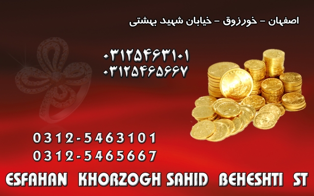 انواع کارت  ویزیت شیک به روز و  زیبا وبه سلیقه ی شما طراحی کنم و تحویل شما بدهم