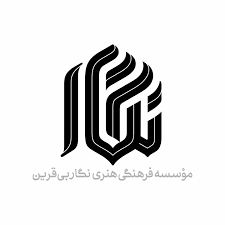 لوگو برای شرکت یا برنامه شما بسازم.