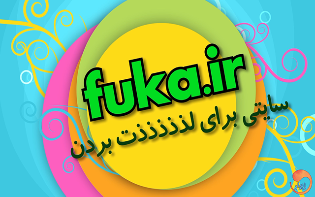 لوگو موشن برای شما بسازم