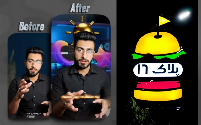 تدوین و ادیت ریلز اینستاگرام