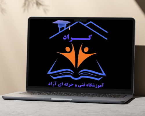 تیزر تبلیغاتی و لوگو موشن