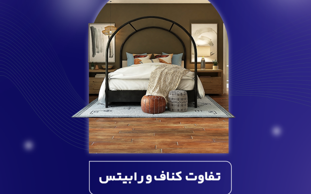 طراحی پست ها واستوری های اینستاگرام و روبیکا براتون انجام بدم