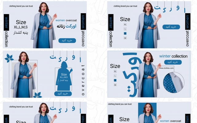 طراحی بنر را به صورت تخصصی انجام بدم