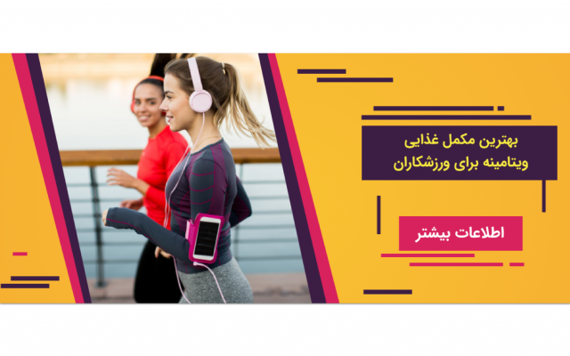 بنر و پوستر تبلیغاتی با طراحی دلخواهتون با کیفیت بالا درست کنم.