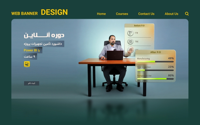 بنر و پوستر برای معرفی محصولات و خدمات شما طراحی کنم