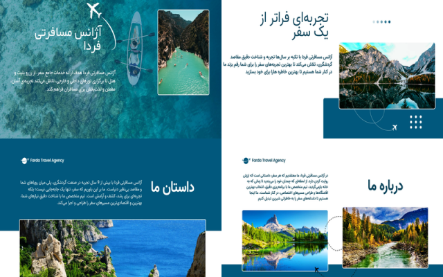 پاورپوینت شما را کاملاً اختصاصی و جذاب دیزاین کنم