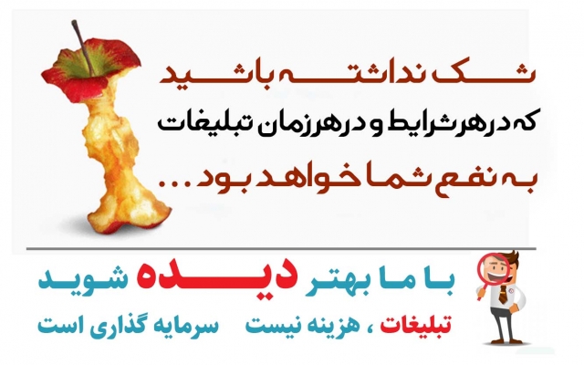 برای تبلیغ کسب و کار شما ، تراکت ، بنر ، پوستر و ... طراحی کنم