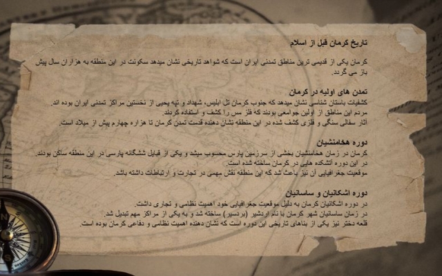 انواع پاورپوینت رو به سفارش شما با کیفیت بالا انجام بدم