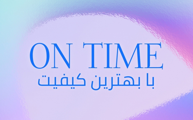 برای پیجتون در صفحات مجازی :اینستاگرام,تیک تاک و... ویرایش ویدیو انجام بدم.