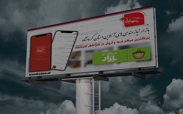 یک بنر زیبا و جذاب در عین ساده بودن درست کنم .. ( مدت محدود در جشنواره پاییزه )