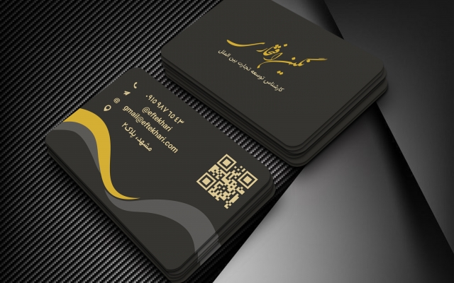 طراحی کارت ویزیت را به صورت تخصصی انجام بدم