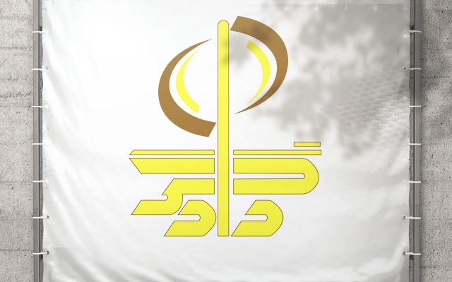 لوگو شما رو به صورت زیبا بازسازی کنم (تخفیف ویژه به مدت محدود)