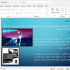 پاورپوینت دلخواه شما را با دقت و سرعت بالا طراحی کنم.