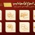 طراحی انواع لوگوتایپ انجام بدم 