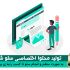 مدیریت،ارسال مطلب،سئو سایت شما را در دست بگیرم