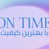 برای پیجتون در صفحات مجازی :اینستاگرام,تیک تاک و... ویرایش ویدیو انجام بدم.