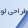 muhammadlol-3
