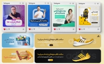 بنر-پوستر-پیج-اینستاگرام-کانال-تلگرام-سایت-مناسب-چاپ-طراحی