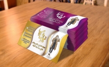 طراحی-کارت-ویزیت-تراکت