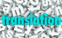 ترجمه-انواع-متون-انگلیسی-فارسی