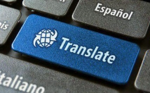 متون-انگلیسی-شمارو-ترجمه