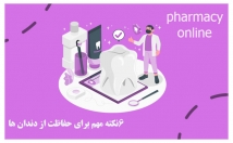 پست-اینستاگرام-طراحی