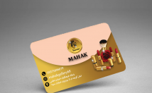 کارت-ویزیت-زیبا-خاص-طراحی