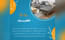 پست-استوری-بنر-طراحی