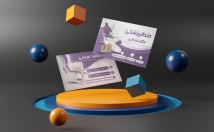 کارت-ویزیت-کسب-کار-طراحی