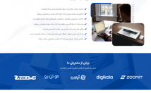 طراحی-سایت-شرکتی-فروشگاهی