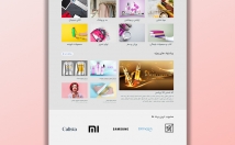 طراحی-لوگو-مدرن-مینیمال
