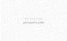 کیفیت-بالا-تصویر-سازی