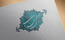 مهر-خاتم-درست-نام-طراحی