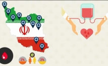 موشن-گرافیک-تیزر-تبلیغاتی-ولوگوموشن-بسازم